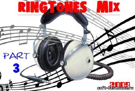 Мелодии на телефон в мире животных. Рингтоны 2009. Рингтоны на телефон 2023. Difrito mi vida DJ perfect Mix Ringtone.
